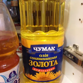 Chumak Refined Sunflower Oil Plastic Bottle 2L — photo 5