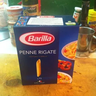 Макарони Barilla Penne Rigate №73 картон 500г — фото 8