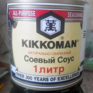 Kikkoman Soy Sauce 1L Glass/Plastic — photo 3