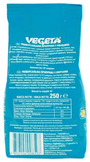 Vegeta Universal Seasoning 250g — photo 3