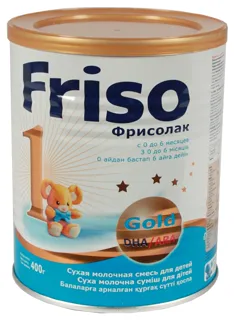 Friso Frisolac 1 Gold Infant Milk Formula — photo 3
