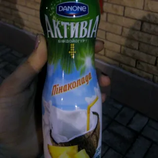 Activia fermented milk product pina colada 290g — photo 3