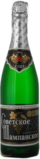 KZSHV Soviet Sparkling Wine Semi-Sweet White 0.75L — photo 2
