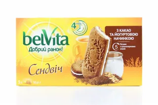 Belvita Cocoa Yogurt Cookies 253g — photo 4