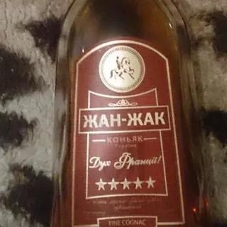 Zhan-Zhak 5* Cognac Red Tube 0.5L — photo 4