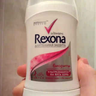 Rexona Biorhythm Women's Antiperspirant 40ml — photo 3