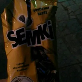 Semki Roasted Unsalted Seeds 70g — photo 6