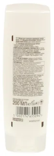 Бальзам Pantene Pro-v 200 мл — фото 11
