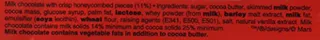 Maltesers Teaser Block — photo 2