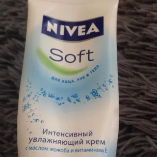 Nivea Soft Intensive Moisturizing Face, Hand & Body Cream 75ml — photo 5