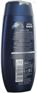 Nivea Shower Gel for Sensitive Skin Men 250ml — photo 6