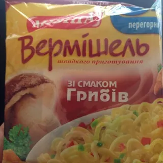 Mivina Vermicelli Mushrooms Vegetables Mild 60g — photo 4
