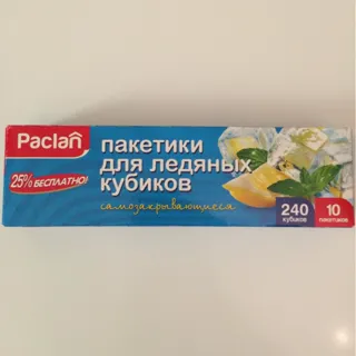 Paclan Ice Bags 8pcs x24 — photo 4