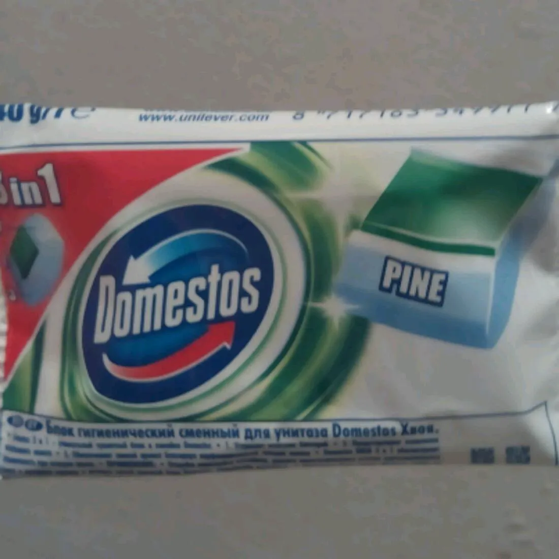 Domestos Hygienic Pine Toilet Block 40g