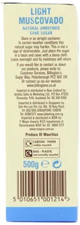 Billington's Light Unrefined Cane Sugar 500g — photo 11