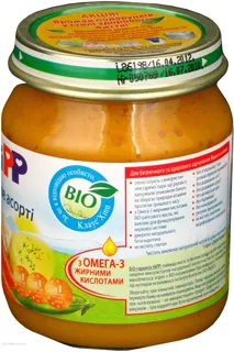 Hipp Organic Vegetable Puree Assorted for Children from 4 Months 125g — photo 2