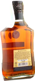 Shabo VS 3 Stars Cognac 40% Glass Bottle 0.25L — photo 2