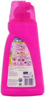 Vanish Sensitive Gel Stain Remover — photo 16