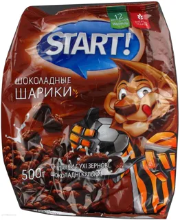 Start Dry Breakfast Chocolate Balls 500g — photo 2