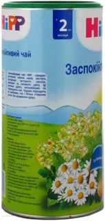 Hipp Calming Tea Instant Dry Drink for Children from 1 Month 200g — photo 2