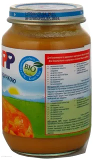 Hipp Organic Pumpkin and Potato with Turkey Puree for Babies 4+ Months 190g — photo 3