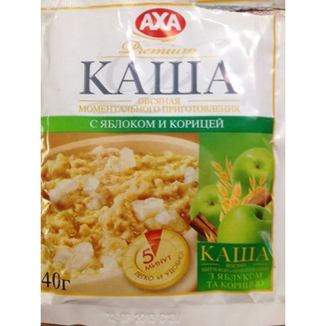 Axa Premium Quick Oatmeal with Apples and Cinnamon 40g