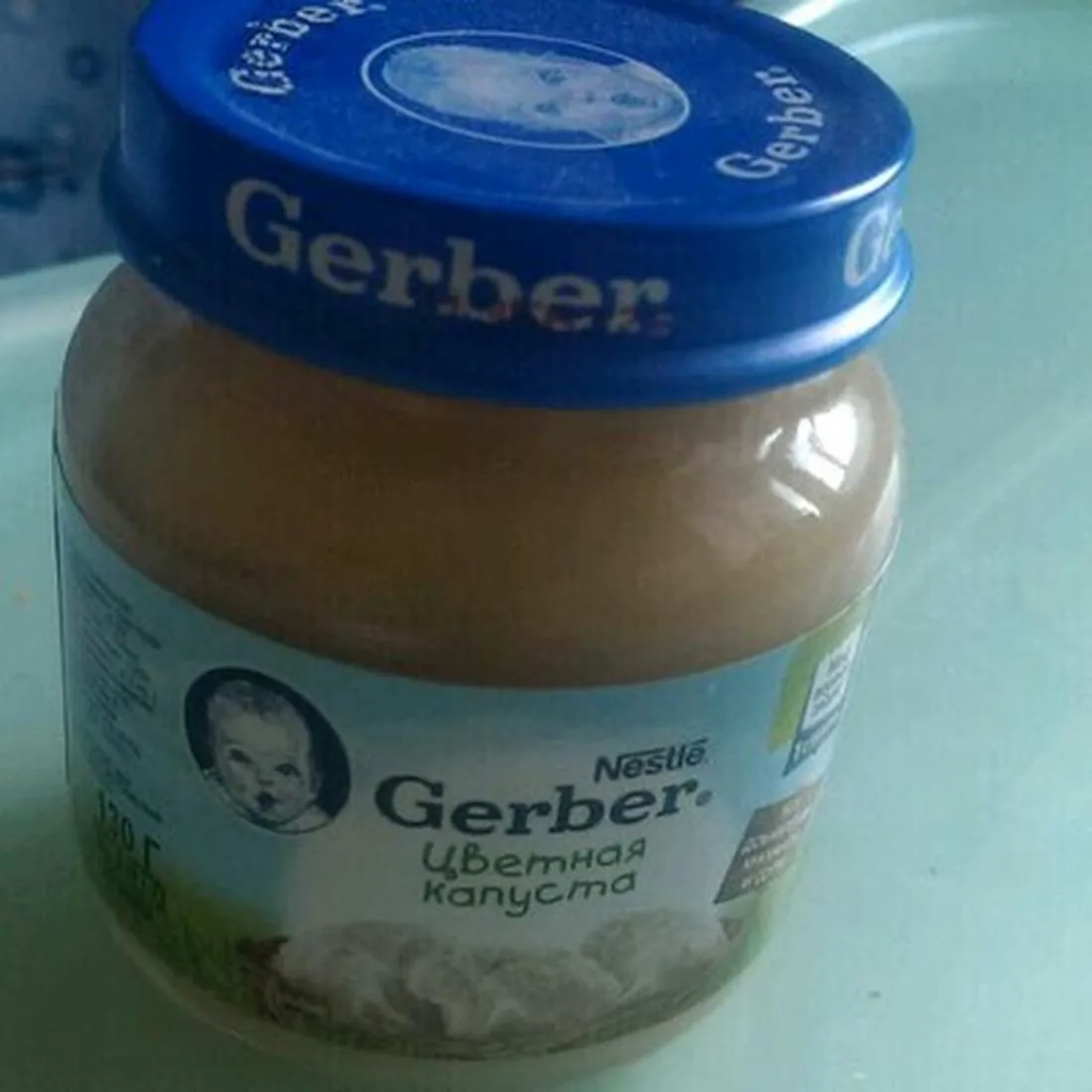 Gerber Cauliflower Puree 130 g