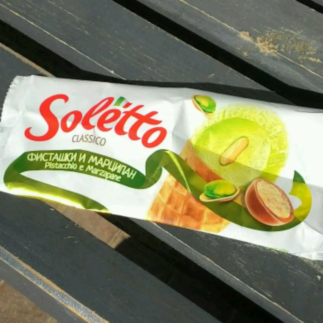 Soletto Pistachio and Marzipan Ice Cream 75 g