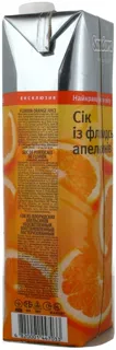 Sandora Exclusive Florida Orange Nectar 1L — photo 6