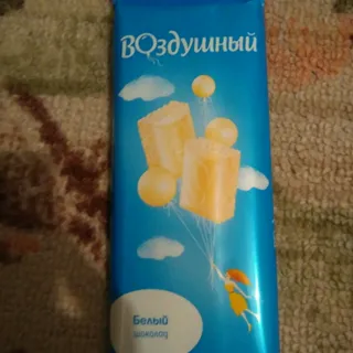 Vozdushnyi White Porous Chocolate, 95 g — photo 7
