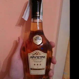 Ai-Petri Ordinary Cognac 3 Stars 40% 0.25L — photo 4