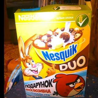 Nestle Nesquik Chocolate Cereal, 325g — photo 2
