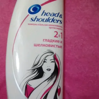 Head & Shoulders 2-in-1 Shampoo and Conditioner Anti-Dandruff Smooth and Silky 200ml — photo 5