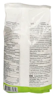 Terra Barley Groats 700g — photo 2