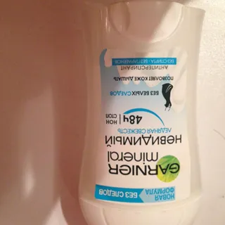 Garnier Mineral Invisible Ice Freshness Antiperspirant Deodorant 40ml — photo 6