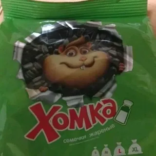 Khomka Roasted Salted Sunflower Seeds 150g — photo 5
