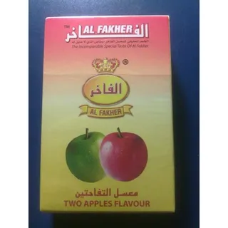 Al Fakher Two Apples Hookah Tobacco 50g — photo 6