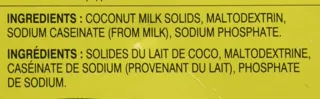 Maggi Coconut Milk Powder - 300g — photo 5