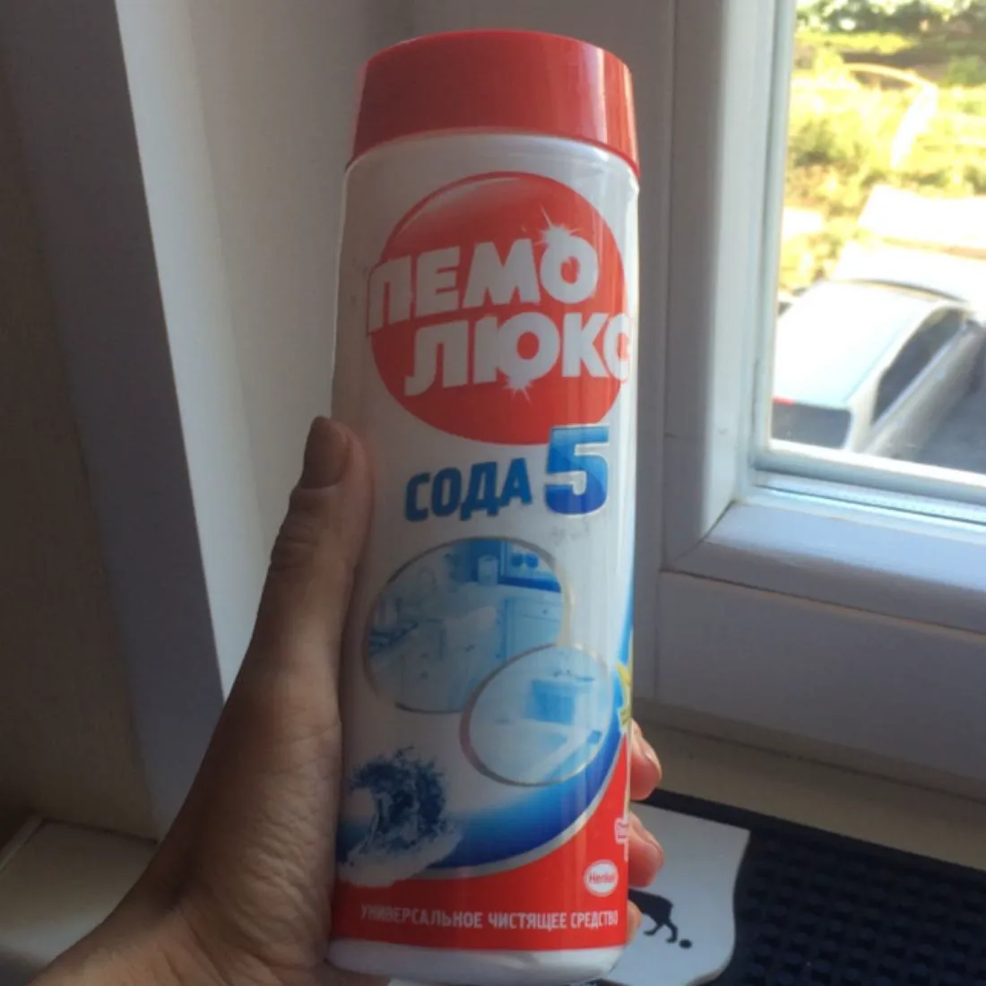 Pemoliuks Soda 5 Sea Breeze Powder 450 g