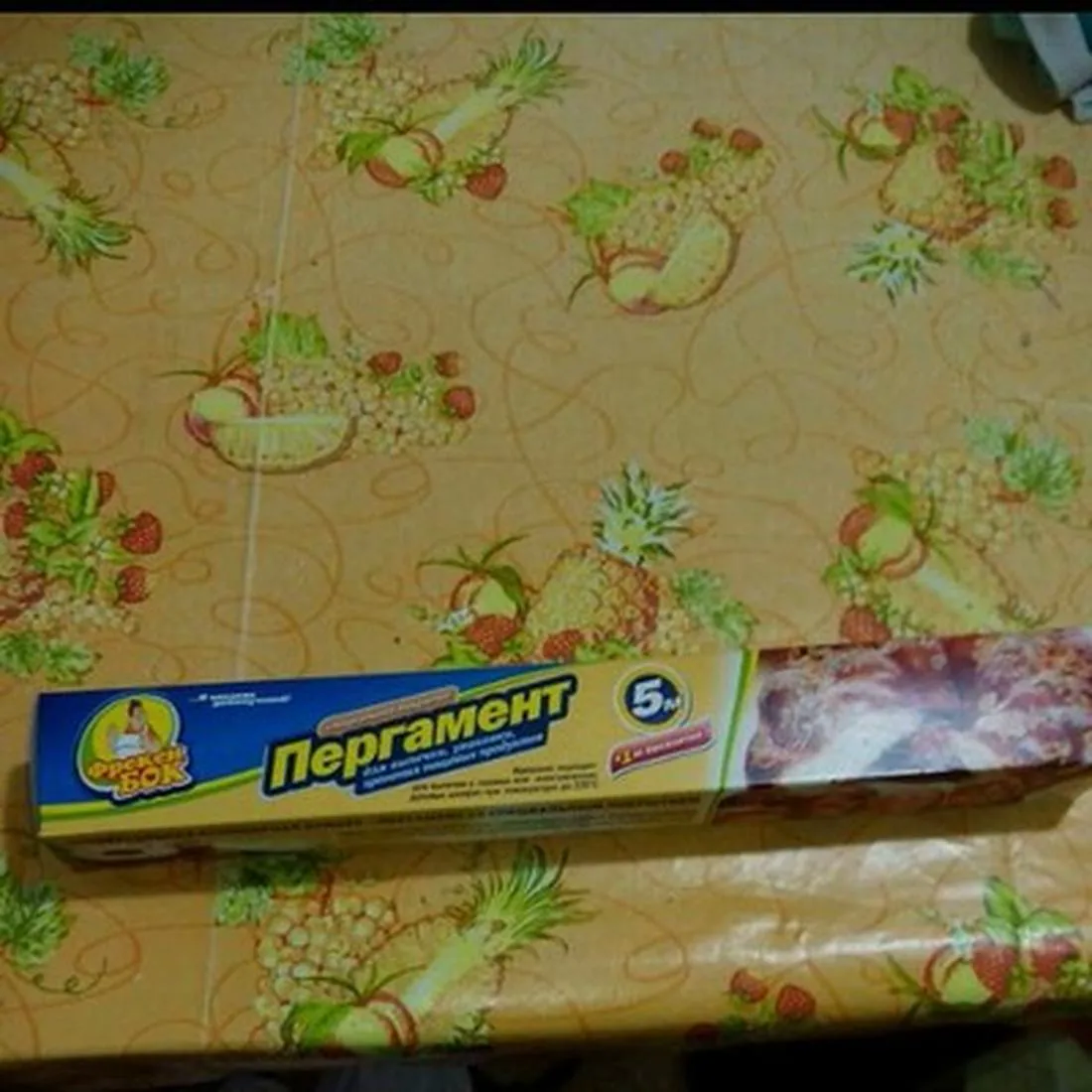 Freken Bok Baking Parchment 5m