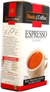 Ground Coffee Espresso Classic 250g Carton — photo 4