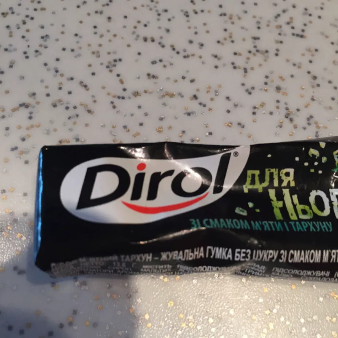 Dirol Chewing Gum for Him Mint and Tarragon 13.6g x30