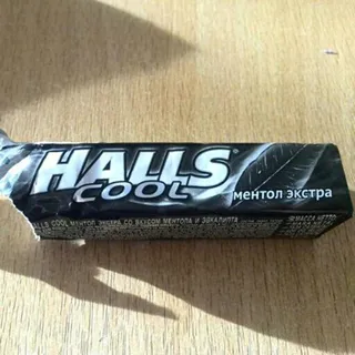 Halls Cool Menthol Extra Lollipop Candy 33g — photo 2