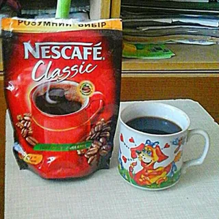 Nescafe Classic Instant Coffee 75g — photo 2