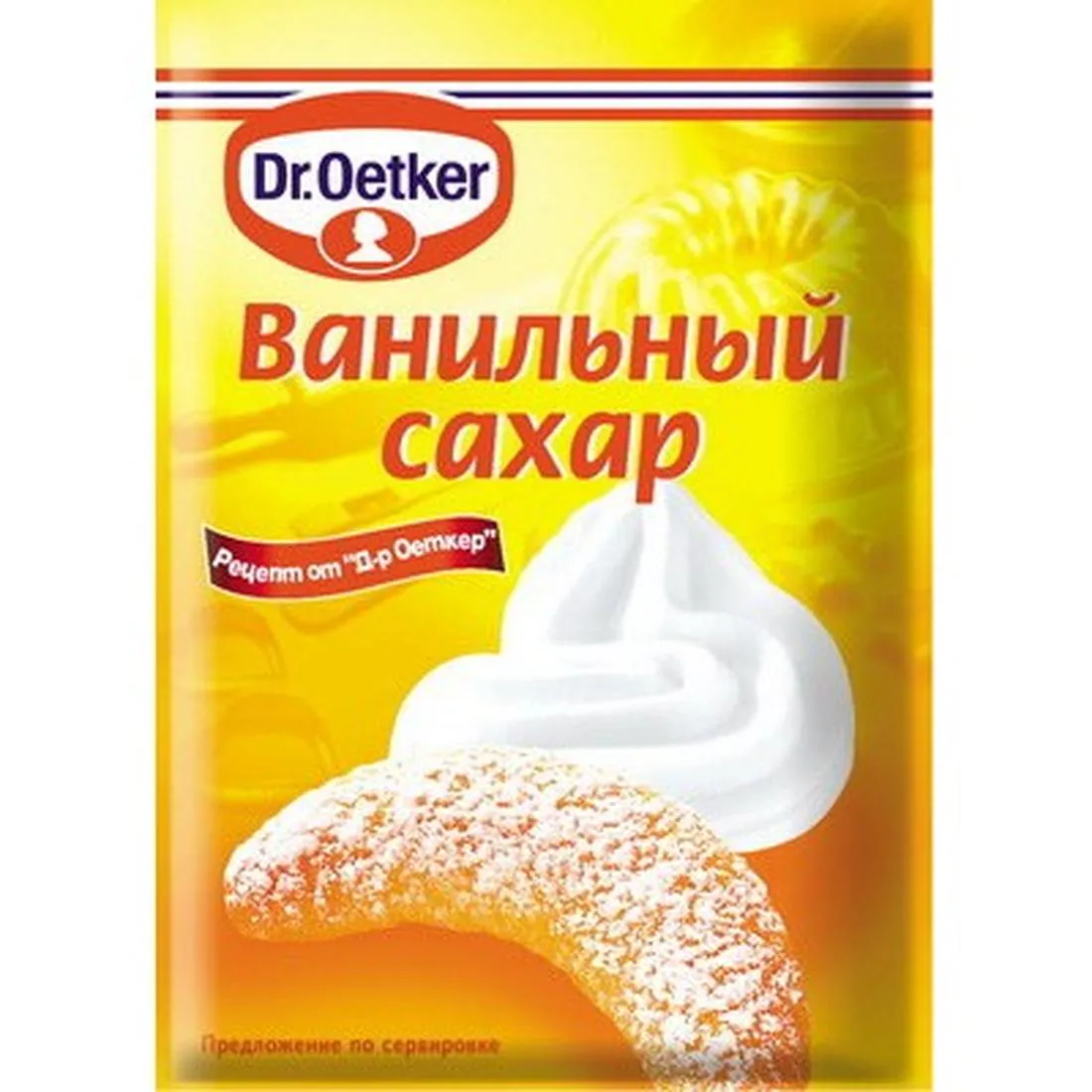 Ванільний цукор Dr. Oetker, 8 г