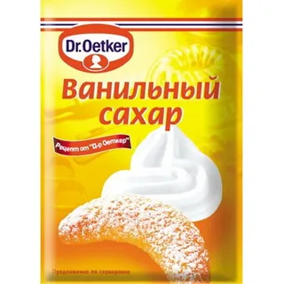 Dr. Oetker Vanilla Sugar, 8 g — photo 3