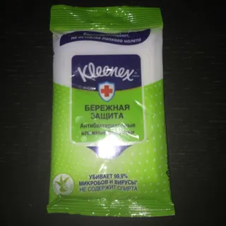Protect Antibacterial Wet Hygiene Wipes 10 pcs — photo 11