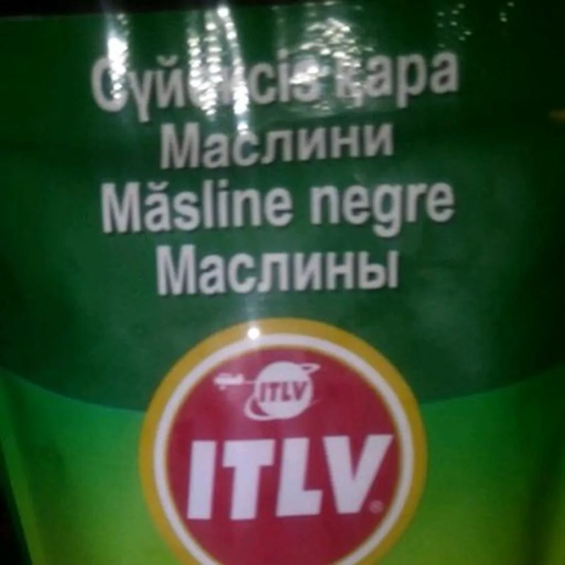 Pitted Olives ITLV OOO doy-pack 170g