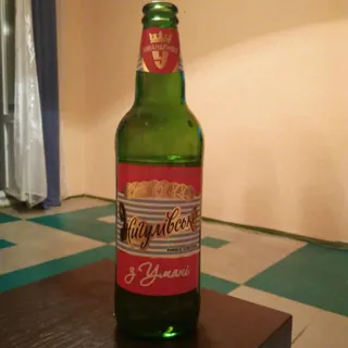 Zhigulevskoe Light Beer 0.5L Glass Bottle — photo 3