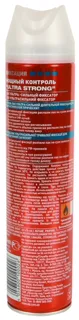 Design Hair Spray Strong Hold 250ml — photo 2